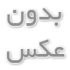 لینکدین یا اینستاگرام؟ انتخاب شبکه اجتماعی مناسب برای کسب‌وکار و نقش مدیریت اینستاگرام